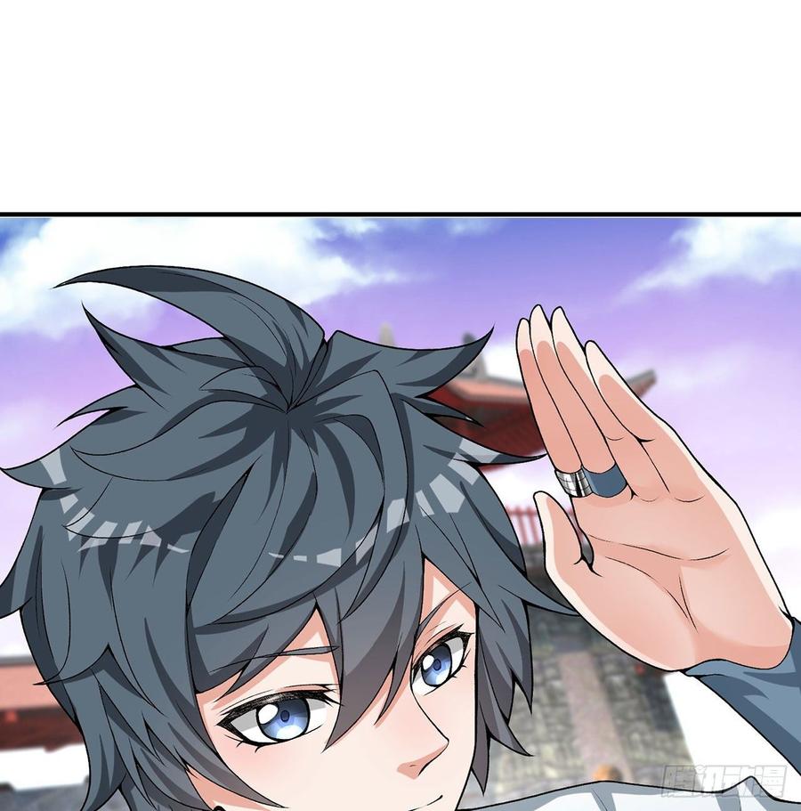I Picked Up An Attribute Ch.49 p68
