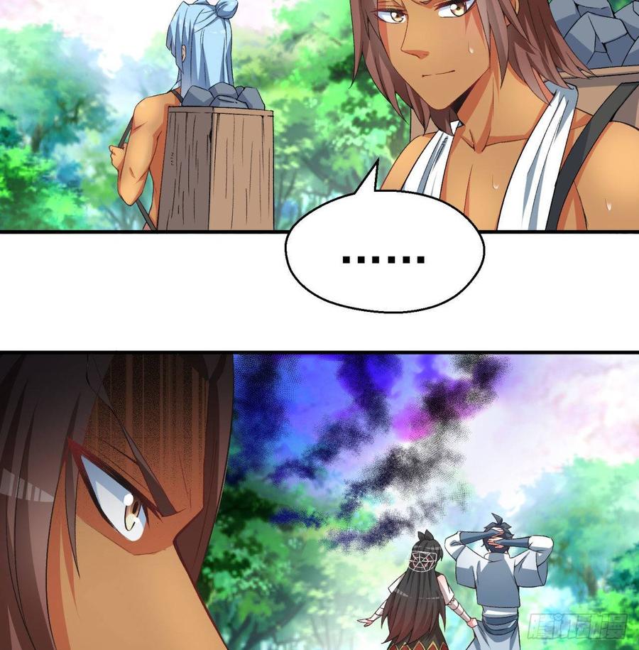 I Picked Up An Attribute Ch.50 p11