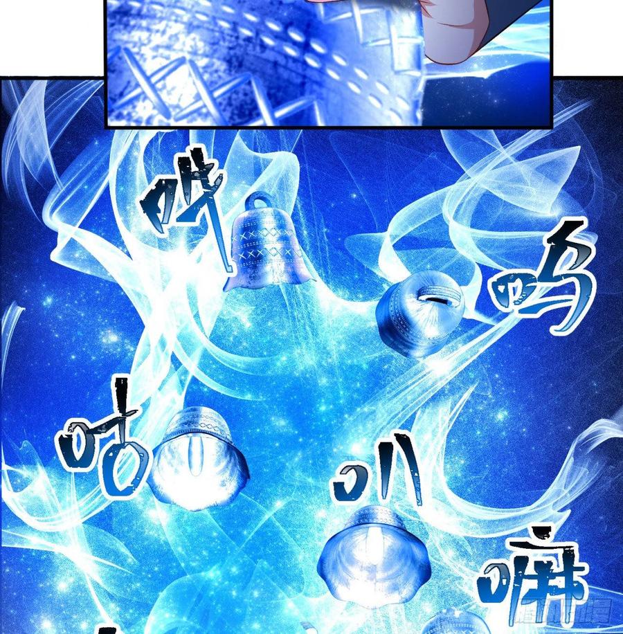 I Picked Up An Attribute Ch.50 p19