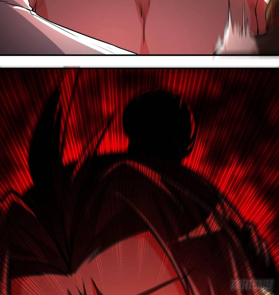 I Picked Up An Attribute Ch.50 p76