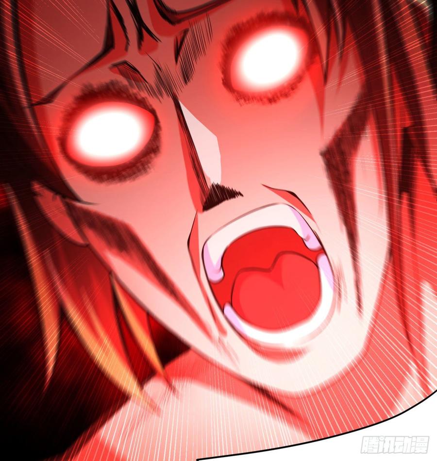 I Picked Up An Attribute Ch.50 p77