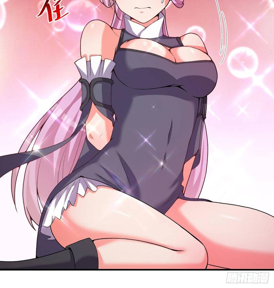 I Picked Up An Attribute Ch.51 p34