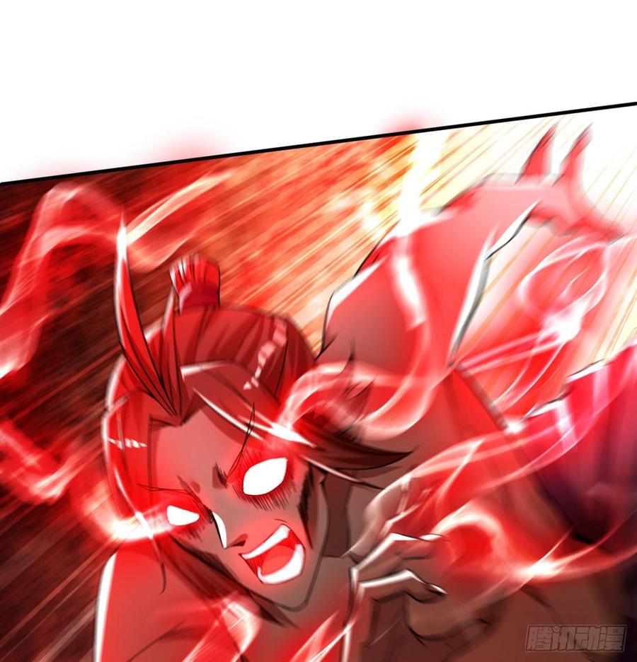 I Picked Up An Attribute Ch.51 p4