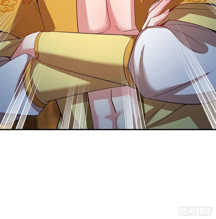 I Picked Up An Attribute Ch.51 p73