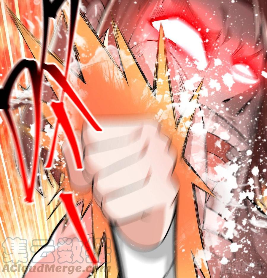 I Picked Up An Attribute Ch.51 p8