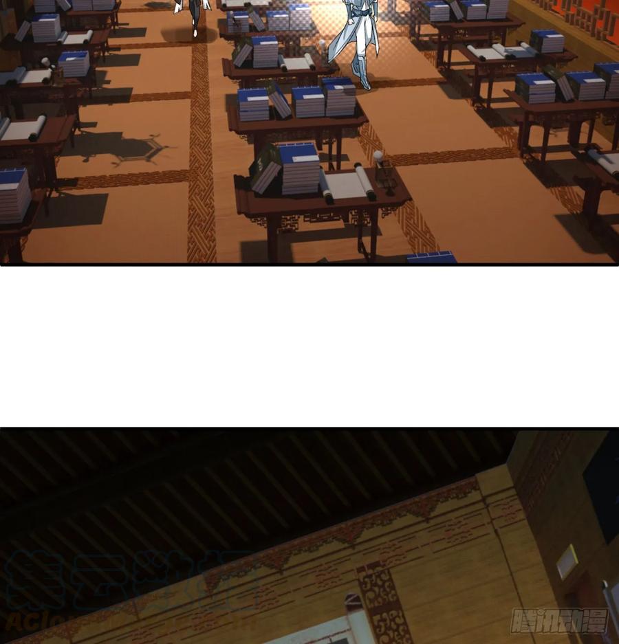 I Picked Up An Attribute Ch.52 p11