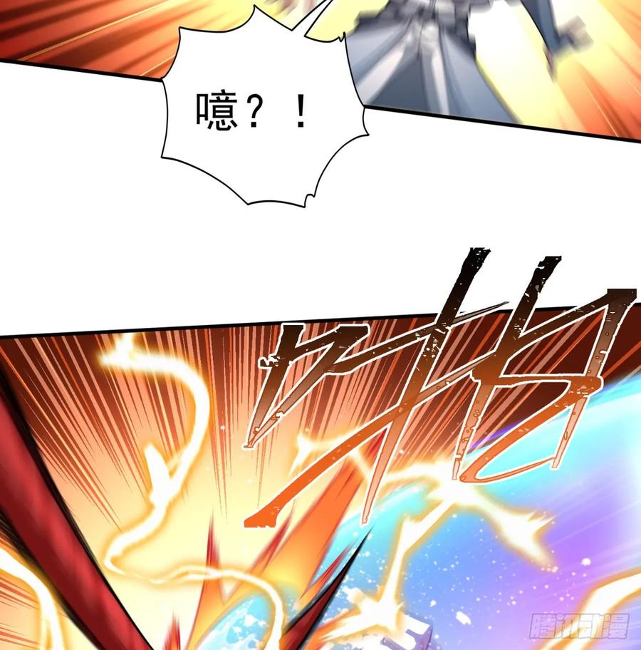 I Picked Up An Attribute Ch.52 p30