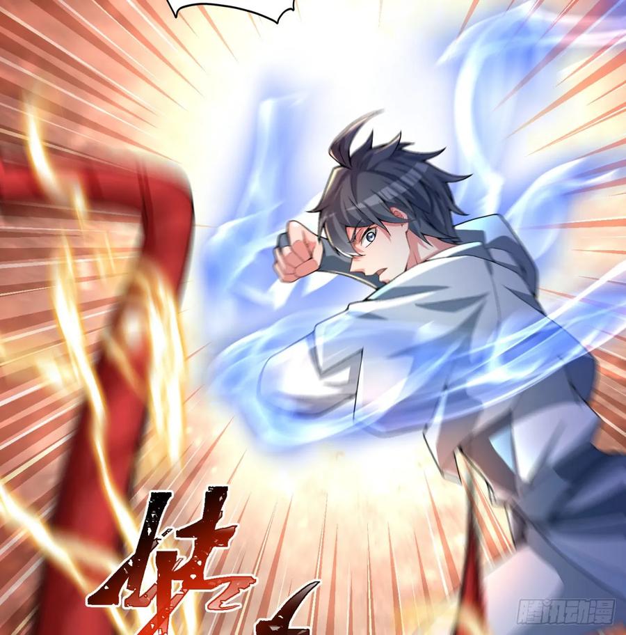 I Picked Up An Attribute Ch.52 p32