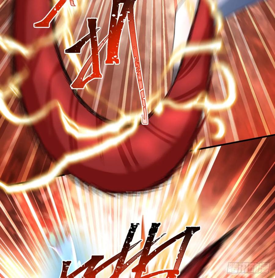 I Picked Up An Attribute Ch.52 p33