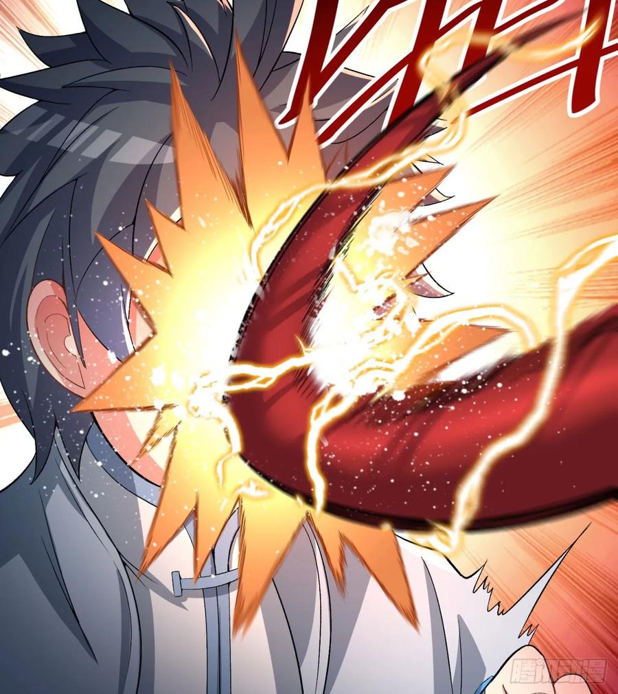 I Picked Up An Attribute Ch.52 p49