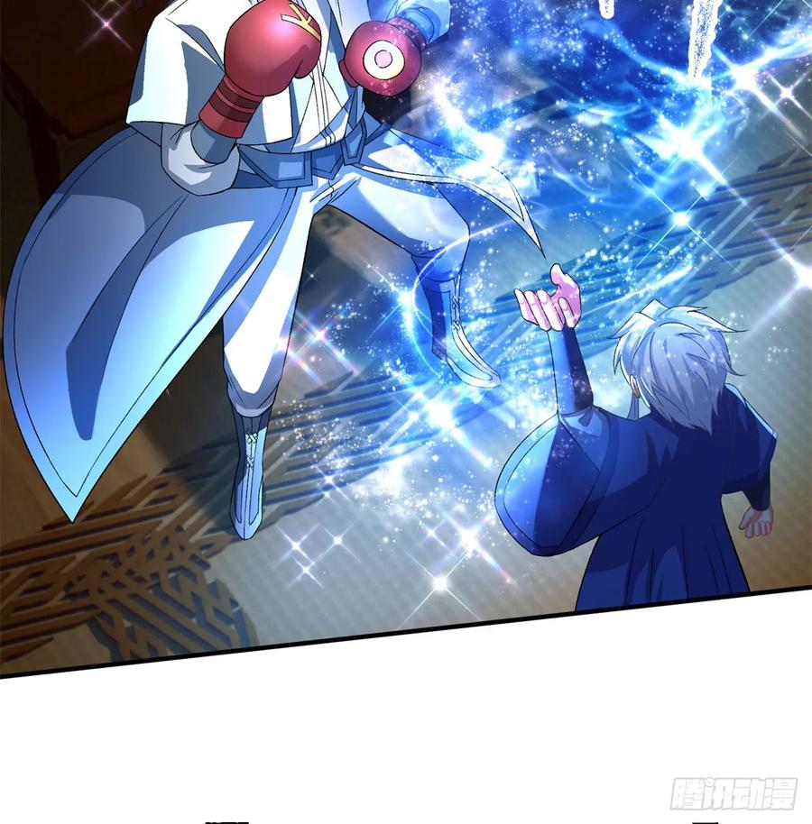 I Picked Up An Attribute Ch.52 p59