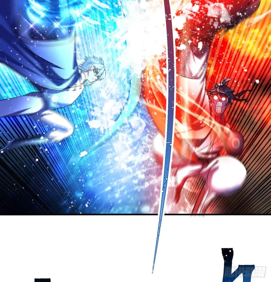 I Picked Up An Attribute Ch.53 p14