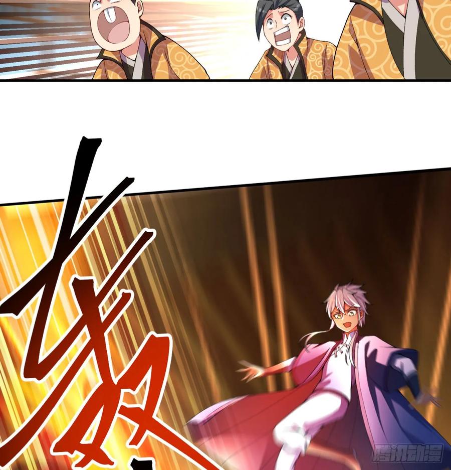 I Picked Up An Attribute Ch.53 p33