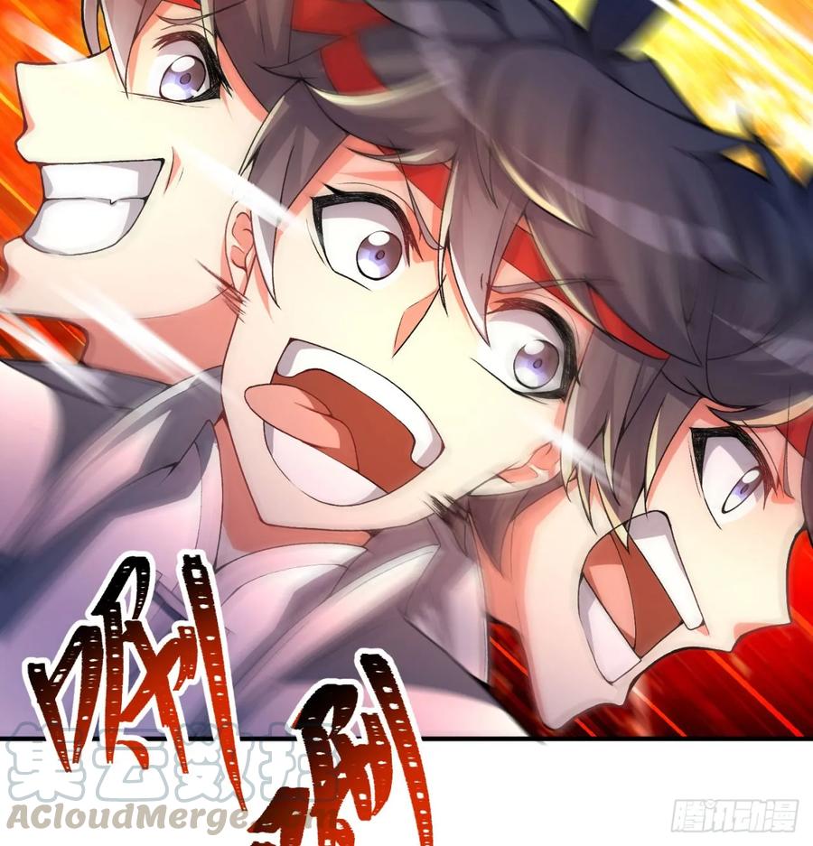 I Picked Up An Attribute Ch.53 p36