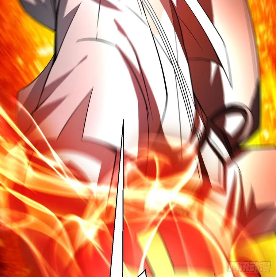 I Picked Up An Attribute Ch.53 p49
