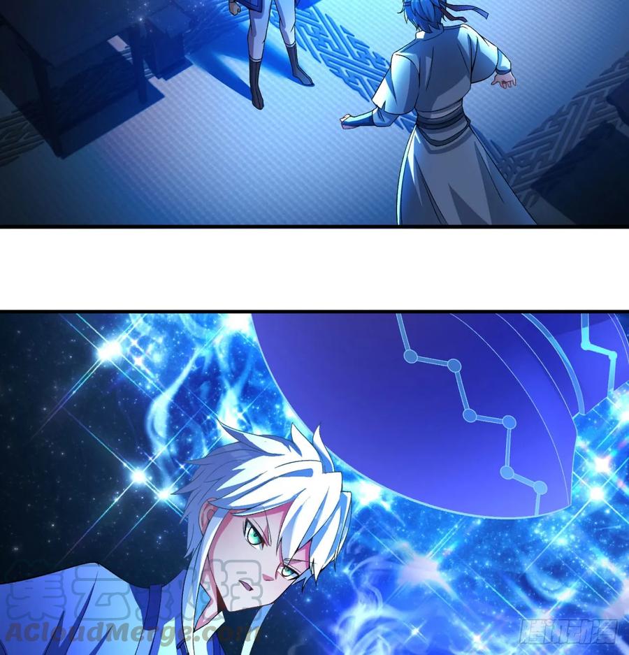 I Picked Up An Attribute Ch.53 p6