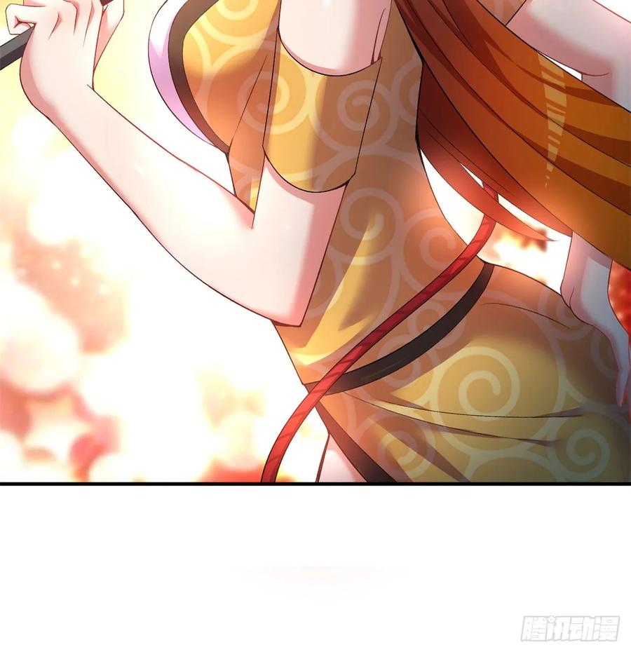 I Picked Up An Attribute Ch.53 p77