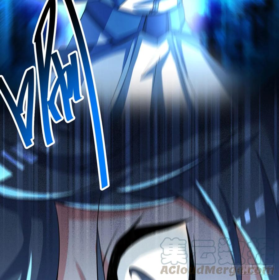 I Picked Up An Attribute Ch.53 p86