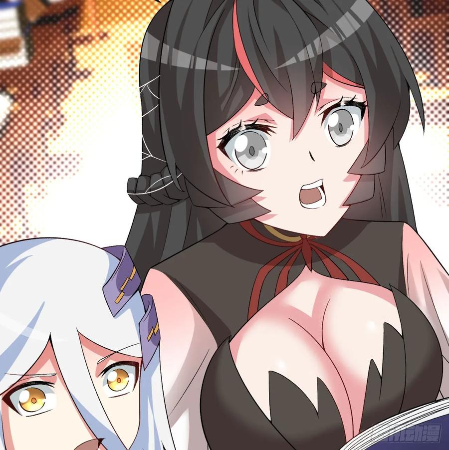 I Picked Up An Attribute Ch.53 p88