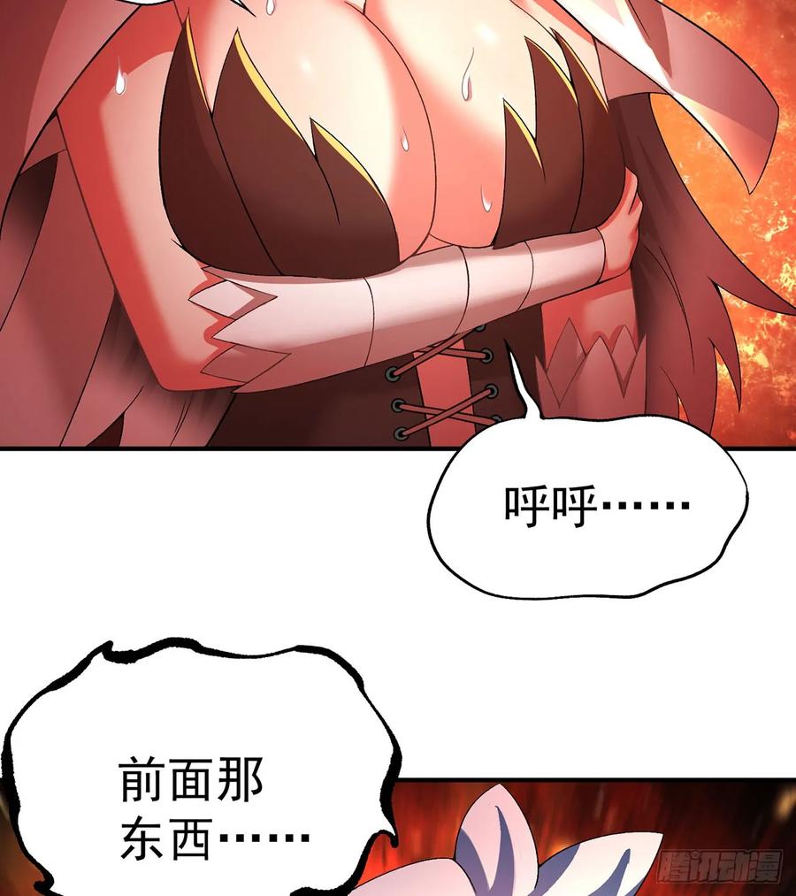 I Picked Up An Attribute Ch.53 p92