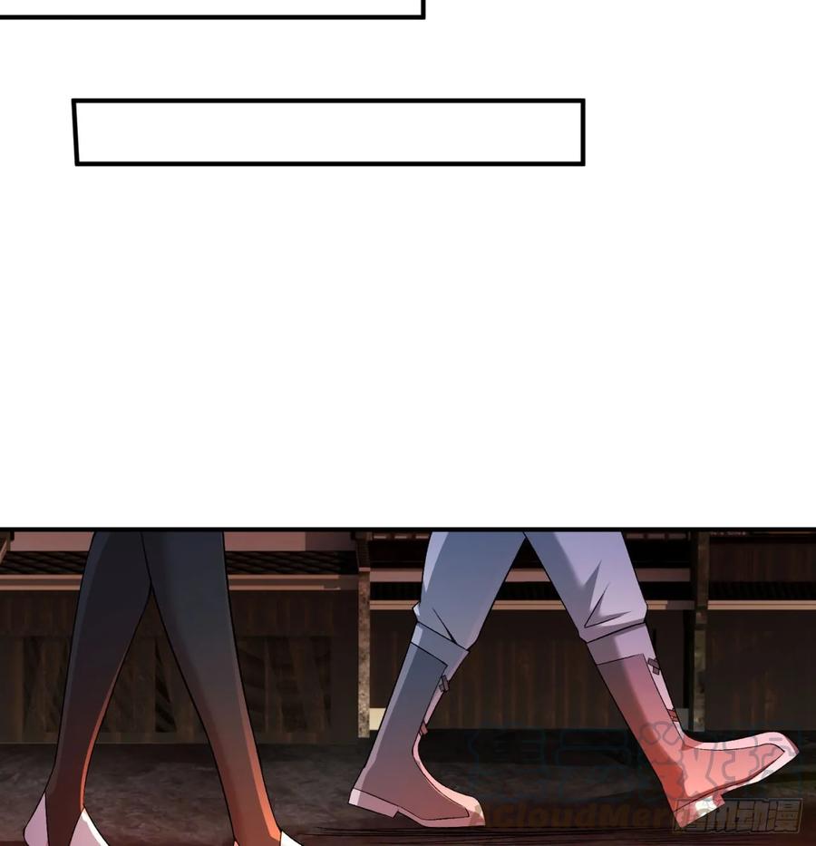 I Picked Up An Attribute Ch.54 p31