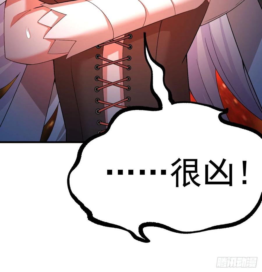 I Picked Up An Attribute Ch.54 p39