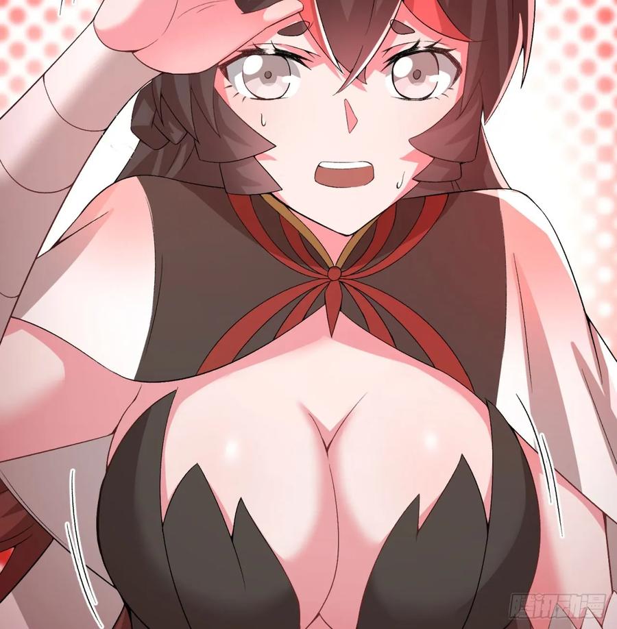 I Picked Up An Attribute Ch.54 p45