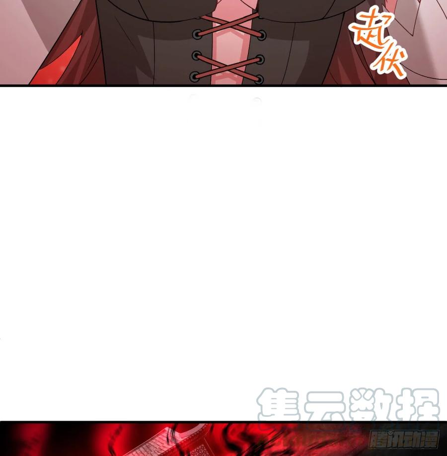 I Picked Up An Attribute Ch.54 p46