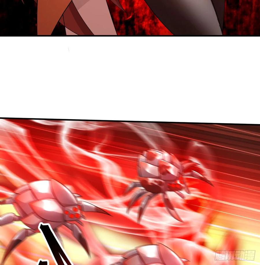 I Picked Up An Attribute Ch.54 p50