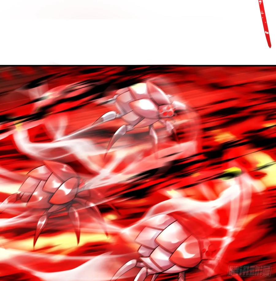I Picked Up An Attribute Ch.54 p54