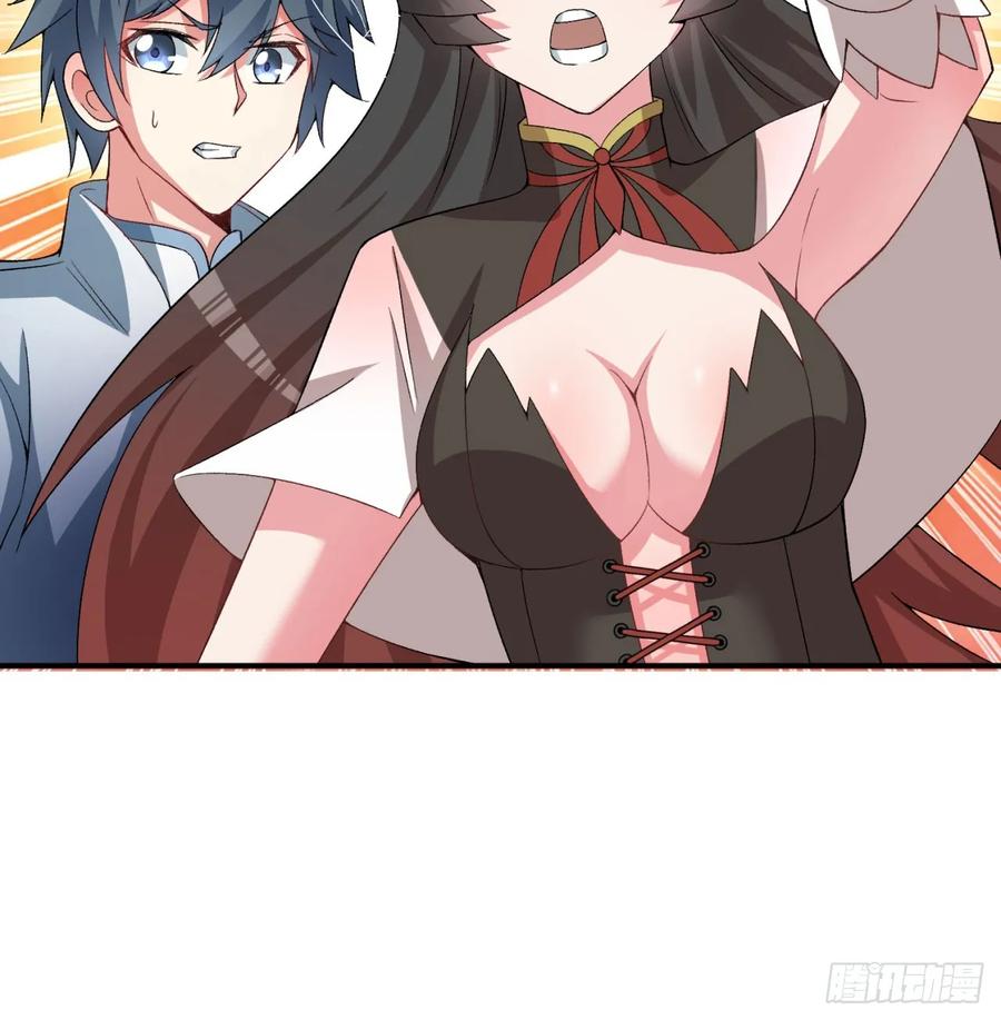 I Picked Up An Attribute Ch.54 p58