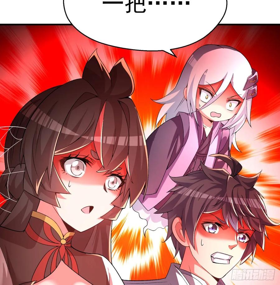I Picked Up An Attribute Ch.54 p62