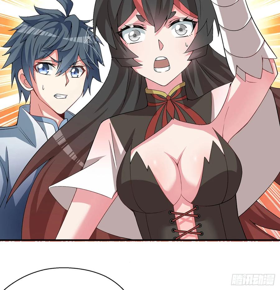 I Picked Up An Attribute Ch.54 p70