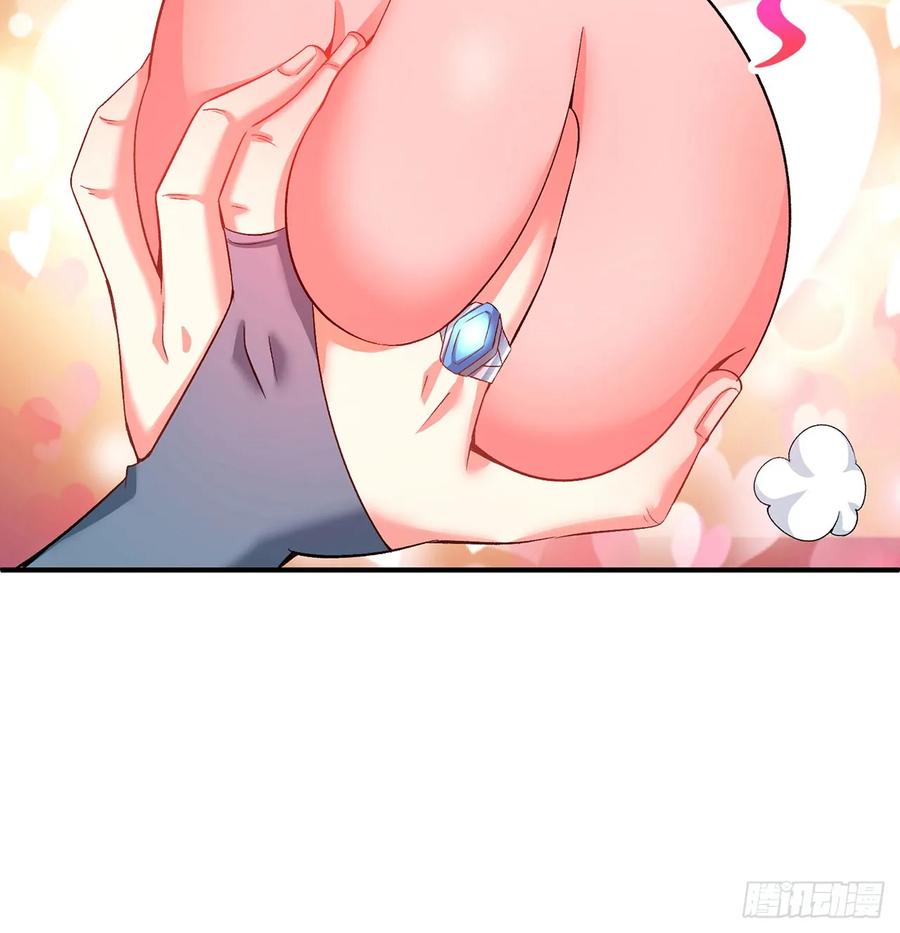 I Picked Up An Attribute Ch.54 p74