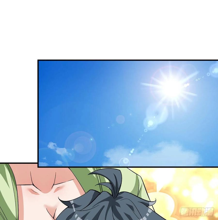 I Picked Up An Attribute Ch.55 p2