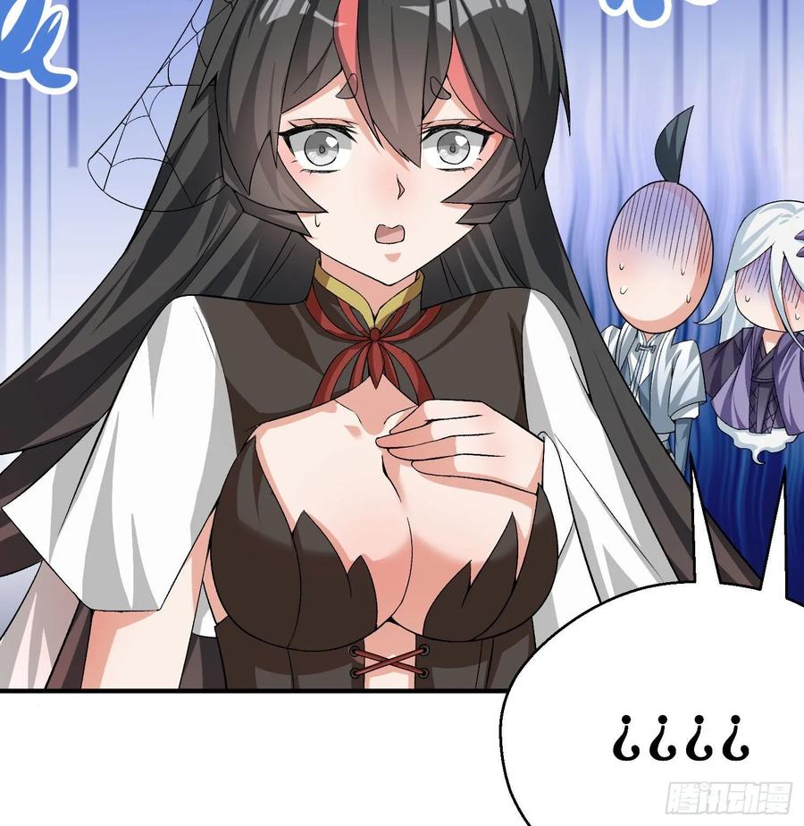 I Picked Up An Attribute Ch.55 p77