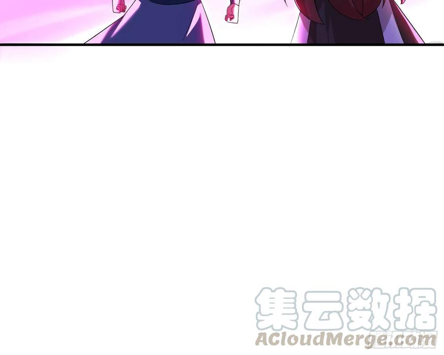 I Picked Up An Attribute Ch.55 p96