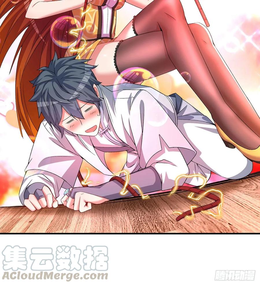 I Picked Up An Attribute Ch.56 p101