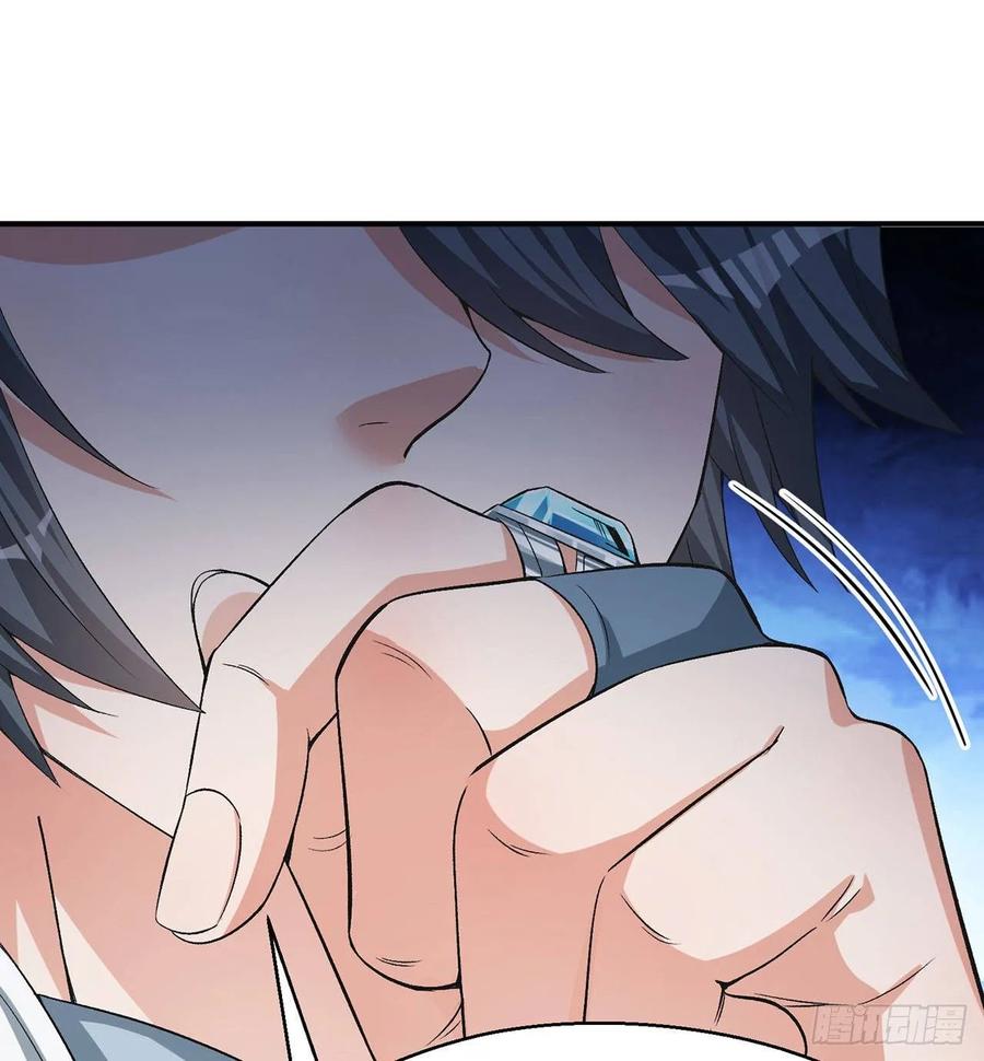 I Picked Up An Attribute Ch.56 p107
