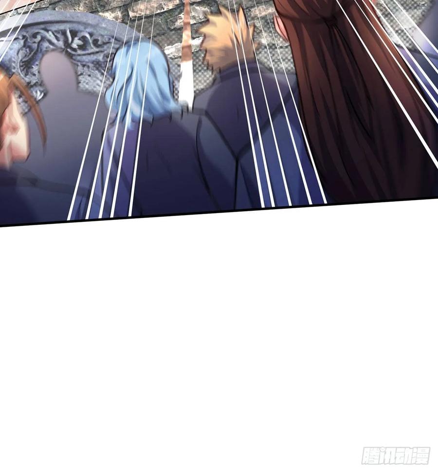 I Picked Up An Attribute Ch.56 p112