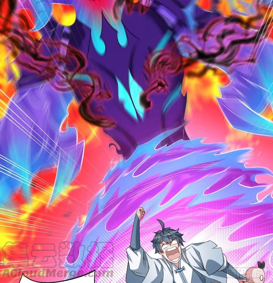 I Picked Up An Attribute Ch.56 p21