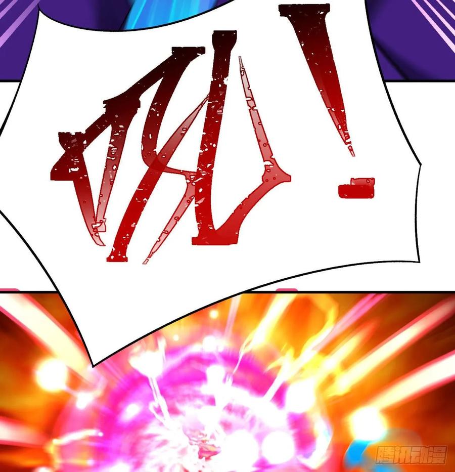 I Picked Up An Attribute Ch.56 p24
