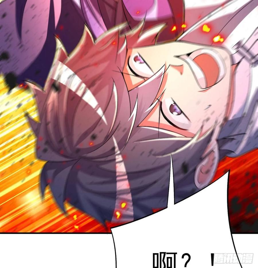 I Picked Up An Attribute Ch.56 p30