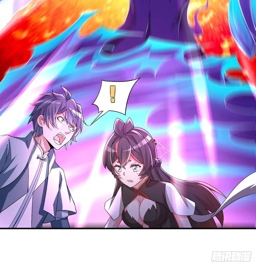 I Picked Up An Attribute Ch.56 p37