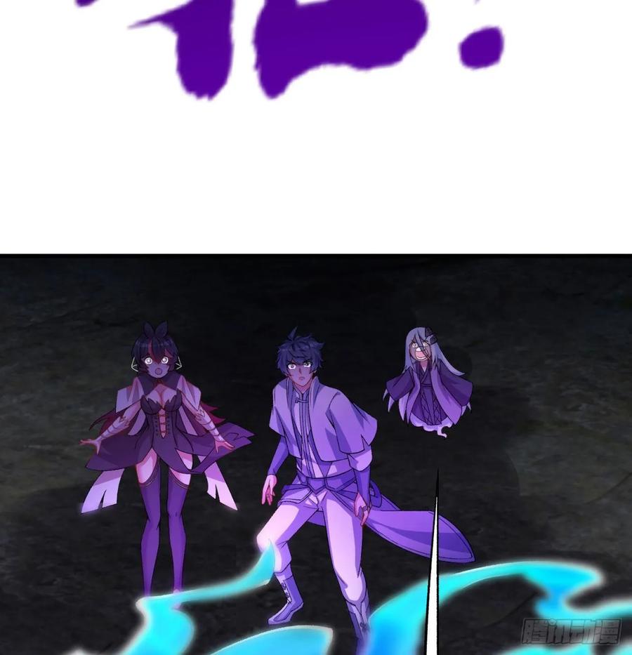 I Picked Up An Attribute Ch.56 p4