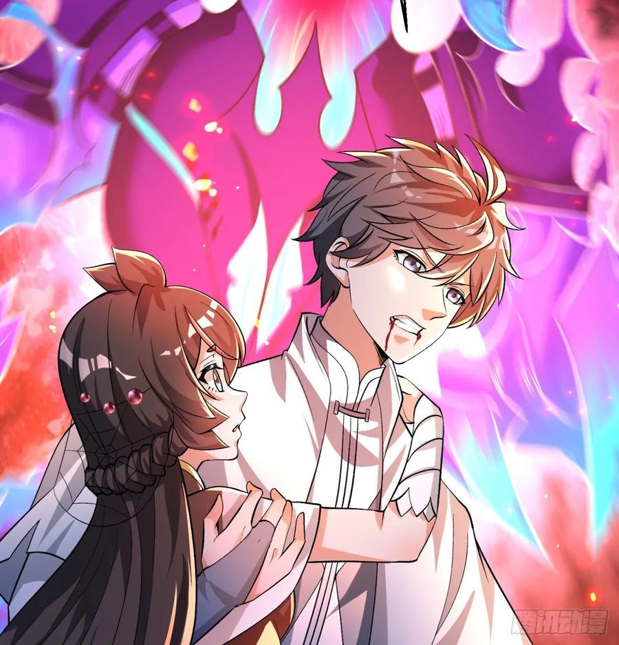 I Picked Up An Attribute Ch.56 p44