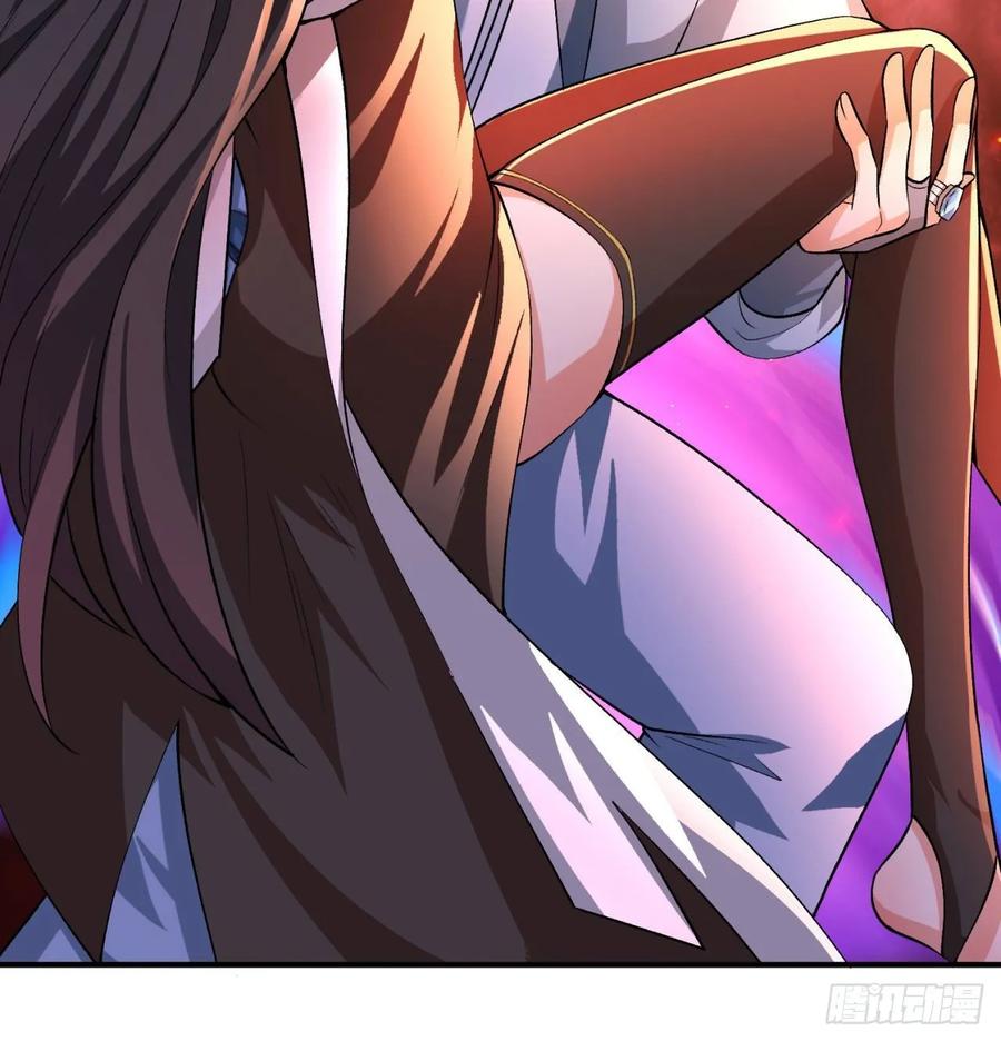 I Picked Up An Attribute Ch.56 p45