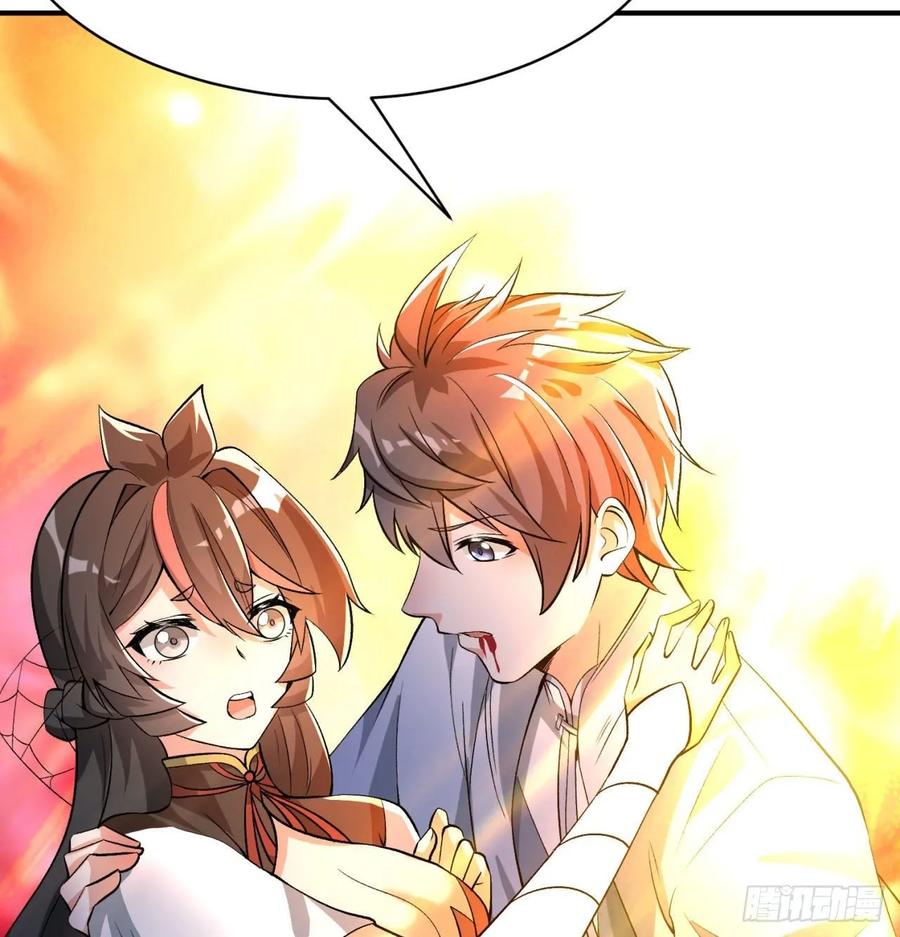 I Picked Up An Attribute Ch.56 p48