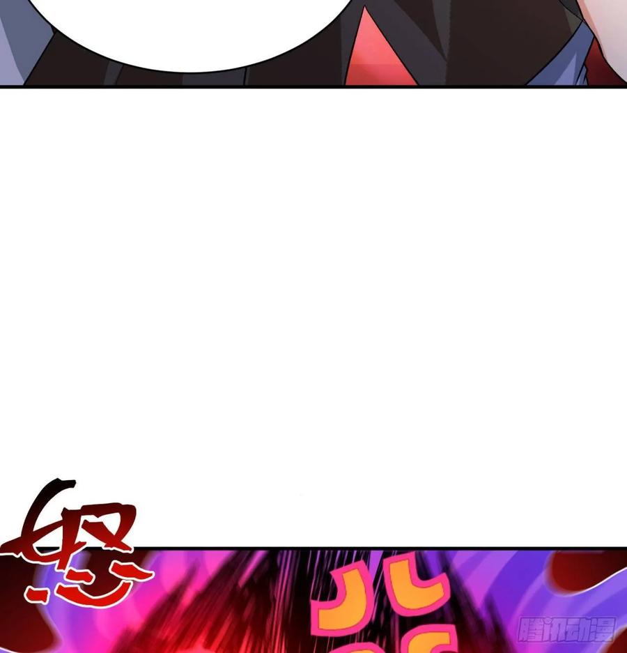 I Picked Up An Attribute Ch.56 p50