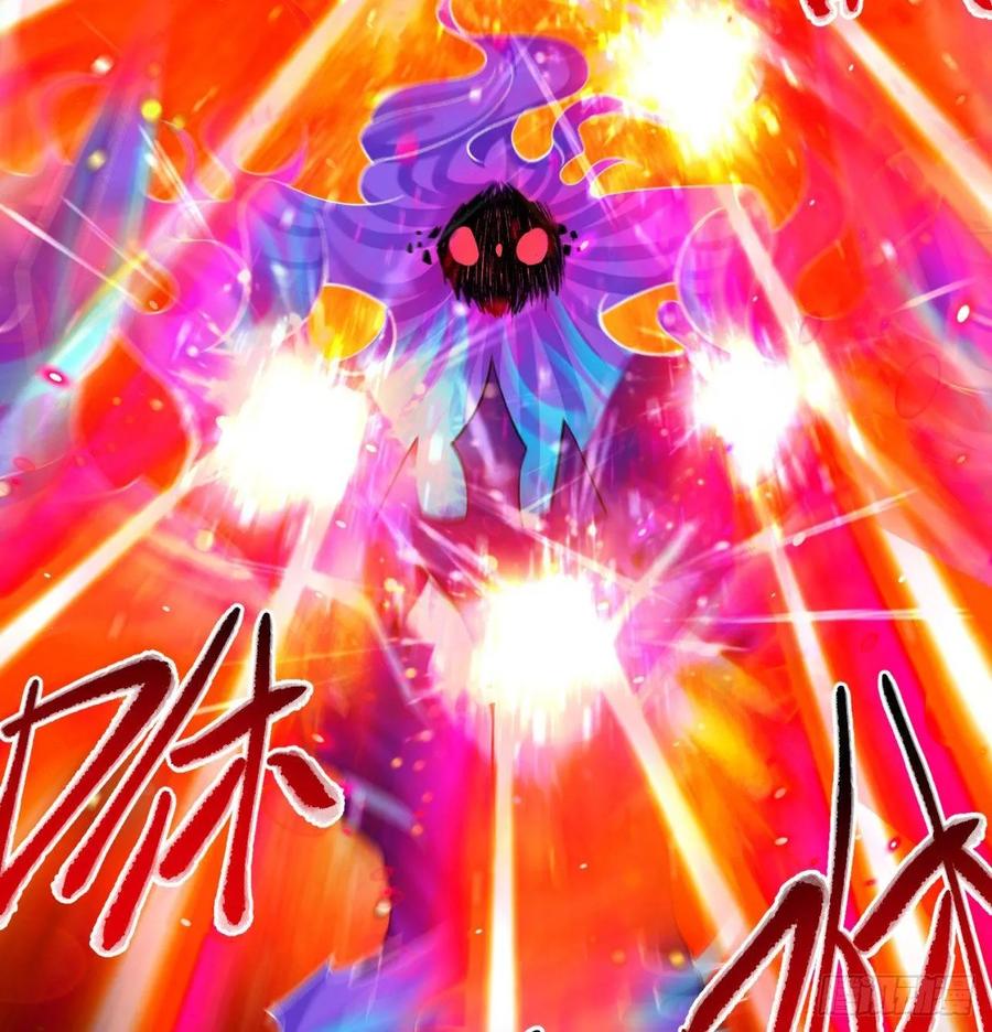 I Picked Up An Attribute Ch.56 p55